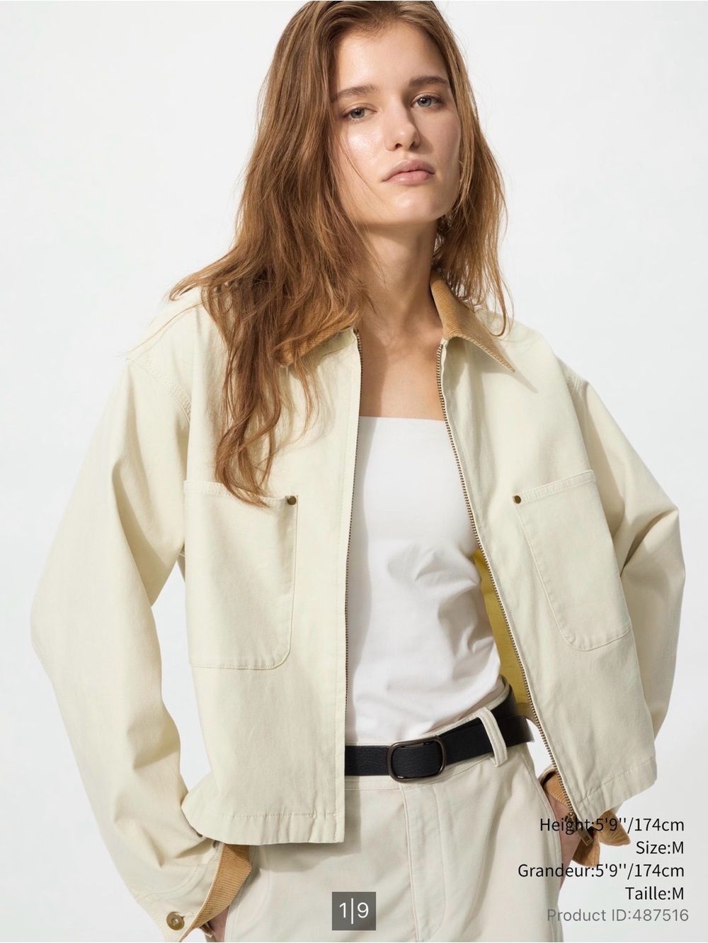 Uniqlo zip up short jacket - XS (natural)